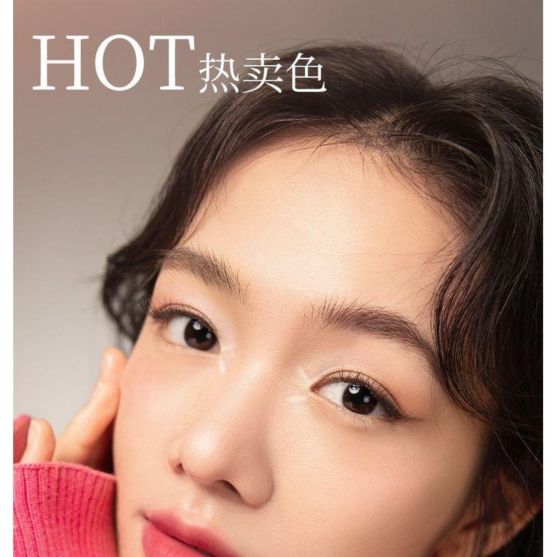 MEIKING - Eyebrow Pencil - 4 Colors