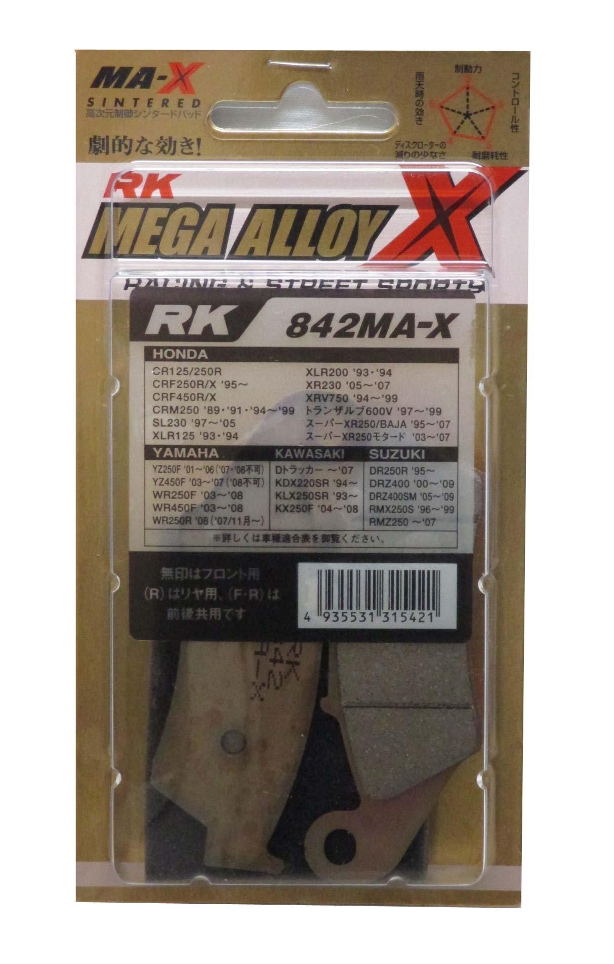 RK Brake Pad Mega Alloy HONDA: Super XR250/BAJA  95~ 02 (Front)