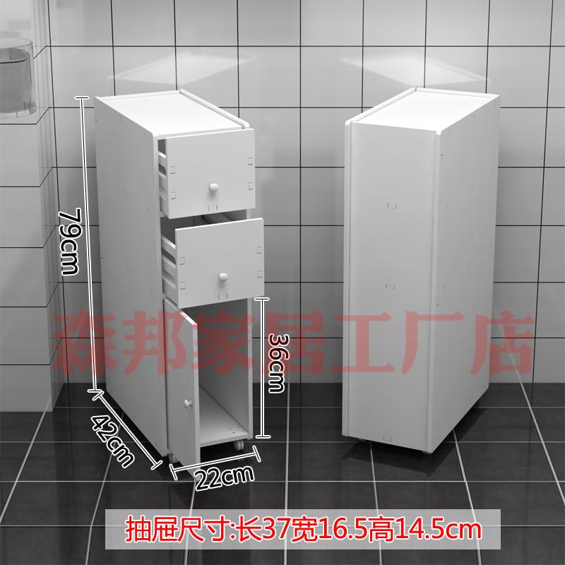 Space Saving Bathroom StorageCabinet with Adjustable Shelves,Waterproof NarrowTower Organizer forOver-Toilet Multifunctional Use