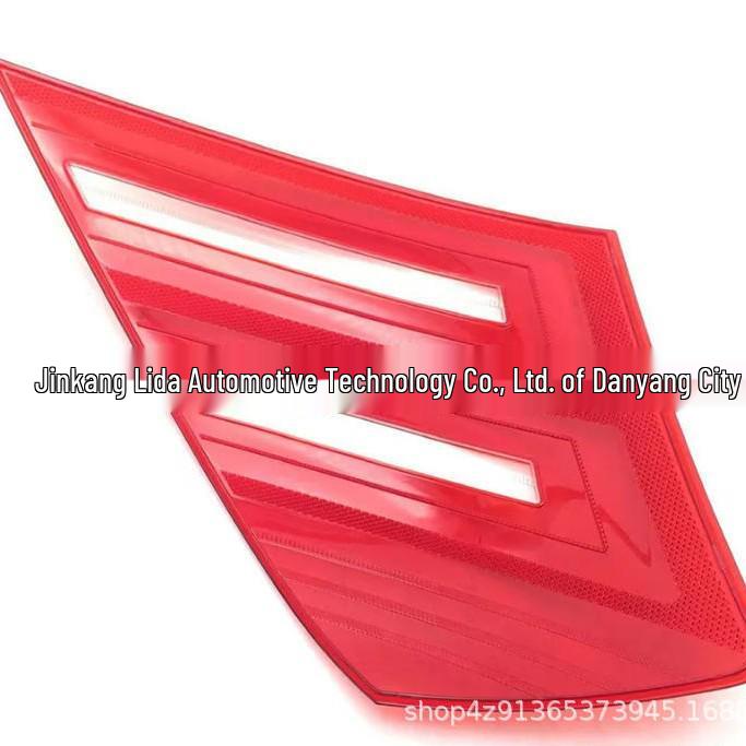 Mercedes-Benz S-Class W221 Rear Taillight Cover