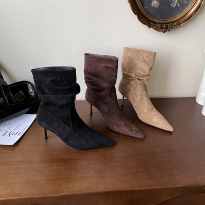 Botins – Botins