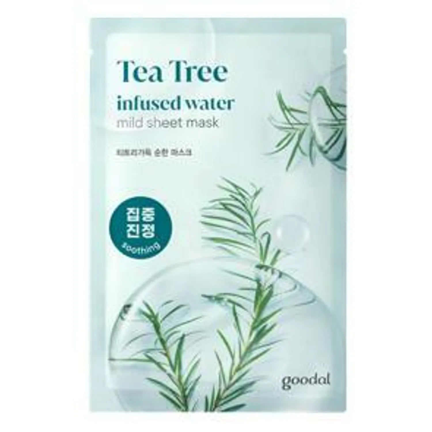 goodal Mild Sheet Mask 1 out of 3 options (Tea Tree/Green Tea/Yuja) Tea Tree 10ea