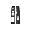 For Nissan 350Z 03-05 Carbon Fiber Interior Window Lift Switch Panel Cover Trim
