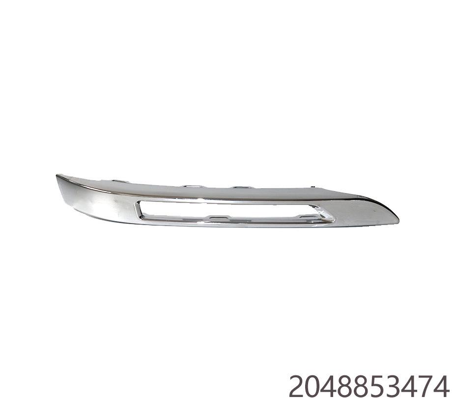 Compatible with Mercedes-Benz C-Class Models 2048853374, 2048853474, 2048857123, 2048857223