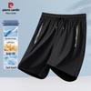 Pierre Cardin Men's Sun Protection Cooling Straight Fit Shorts