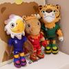 2026 FIFA World Cup 1:1 Scale Cratch Mascot Plush Toy Fan Souvenir Stuffed Animal