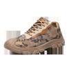 Casual versatile camouflage cloth shoes new men's sports liberation canvas shoes work work soft-soled shoes hot