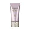 ESPRIQUE Eclat Lift BB Cream OC405e Ocher 30g