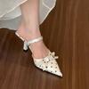 Pointed-toe High-heeled Shoes, New Trendy Flats, Women's Single Shoes