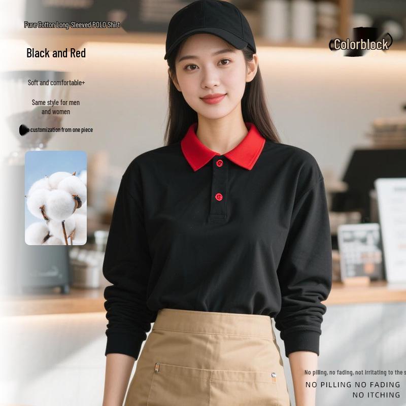 Customizable Pure Cotton Long-Sleeved Autumn/Winter Barista Uniforms for Milk Tea Shops, Dessert Shops, Fast Food Restaurants, and Catering.