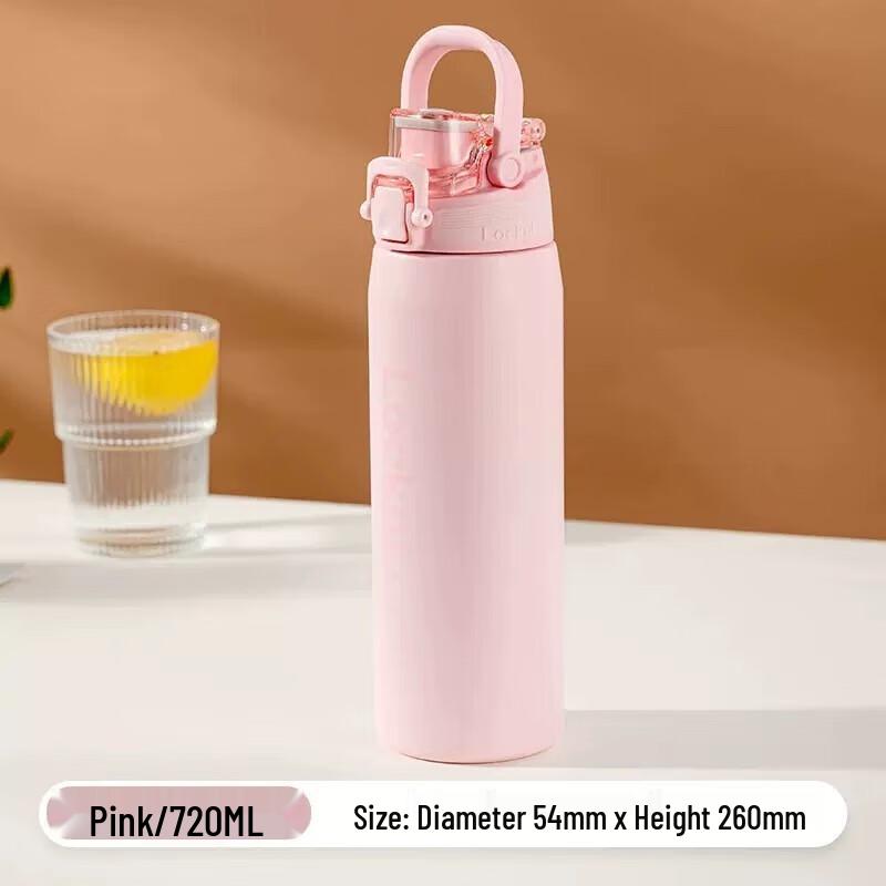 

LOCK&LOCK LHC3320 316 Stainless Steel Thermos Bottle