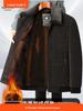 Men's Mid-Length Woolen Trench Coat - Gold Sable Velvet, Thickened, Winter Lapel Style