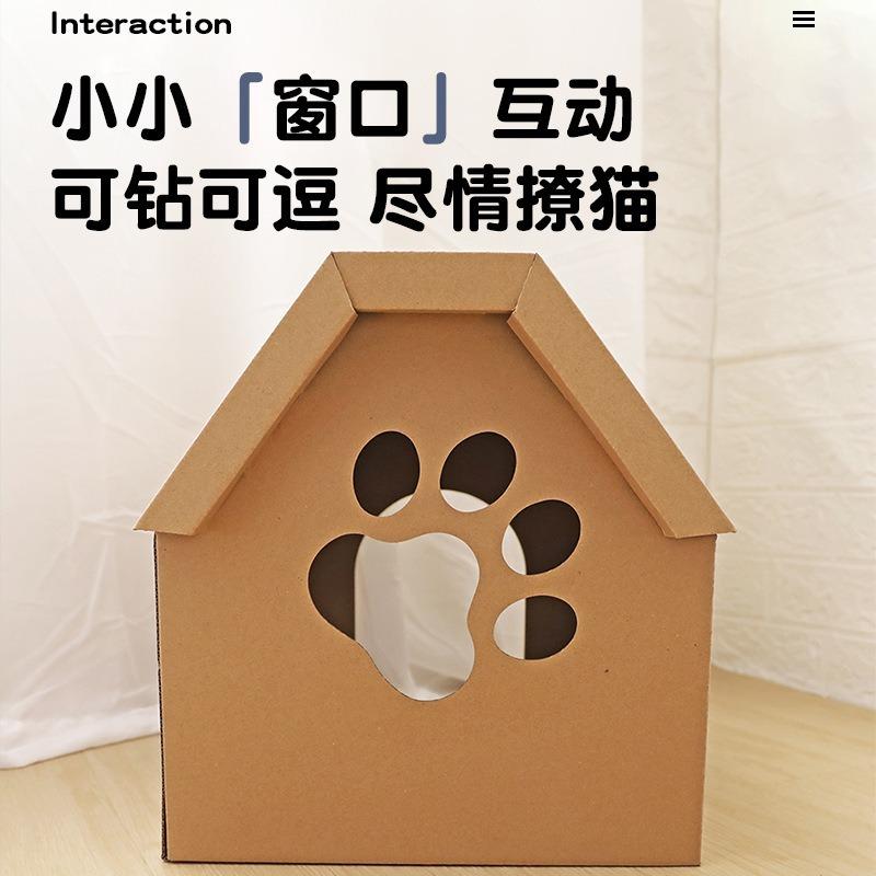 Wear Resistant Warm Integrated Corrugated Paper Cat Scratcher Bed Cat Toy For Cats