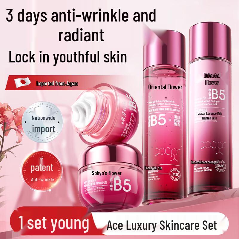 Toyo-Flower Anti-Aging & Feuchtigkeitspflege-Kollektion