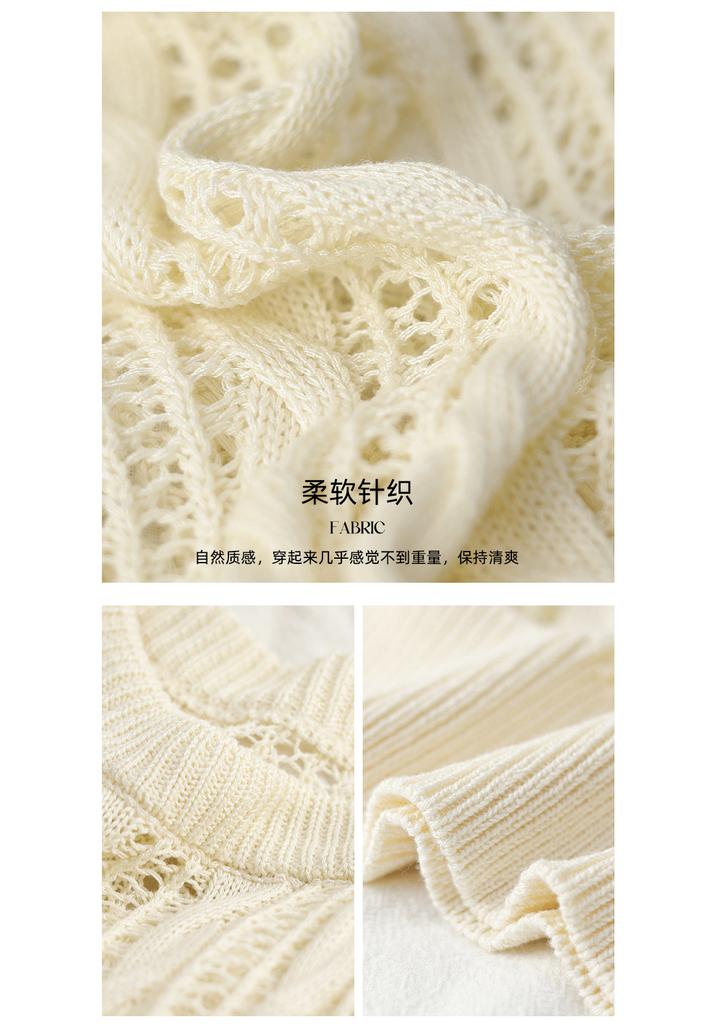 Summer [Light Gap Pleats] Hollow out Fried Dough Twists Knit Shirt Round Neck Sleeveless Blouse with Three Dimensional Texture Overlay