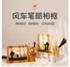 7-inch Windmill Ferris Wheel Photo Frame Desktop Pen Holder Imitation Wood Grain Home Decoration Desktop Ornaments Holiday Gifts