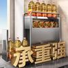 Yunshuang Multi-functional Narrow Pull-out Kitchen Storage Rack
