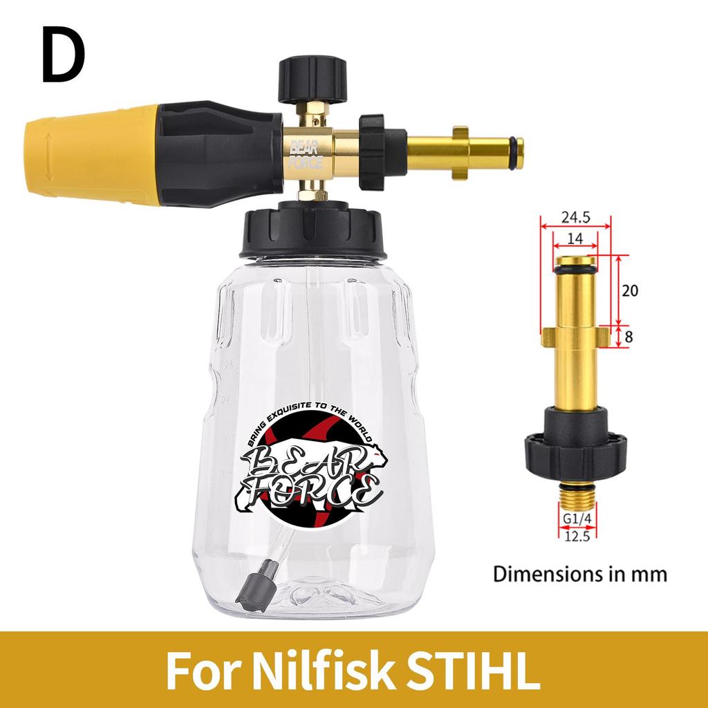 Pressure Washer Aluminum Foam Cannon Foam Generator Snow Foam Lance with 1/4” Quick Connector for Portland Husky Ryobi Greenworks