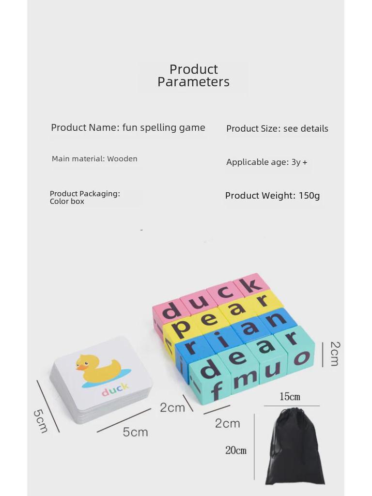 Children's Interactive Word Spelling Puzzle Cube Game - Early Education English Learning Toy