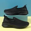 Jinjiang Sports Shoes, Black Mesh Shoes, Fly-woven Mesh Running Shoes, Casual Soft-soled Foot-covered Walking Shoes