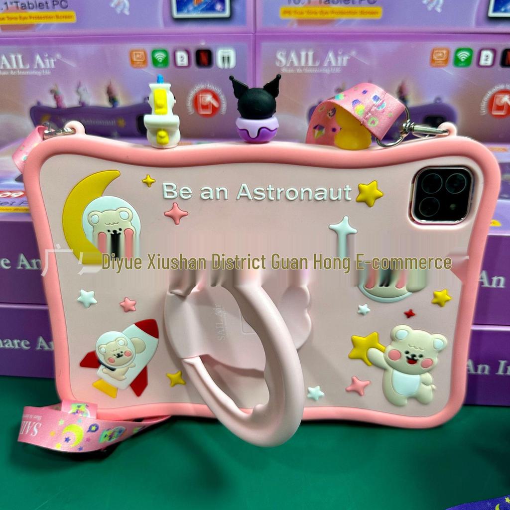 SAIL Air S109 10.1" Eye Protection Screen Tablet