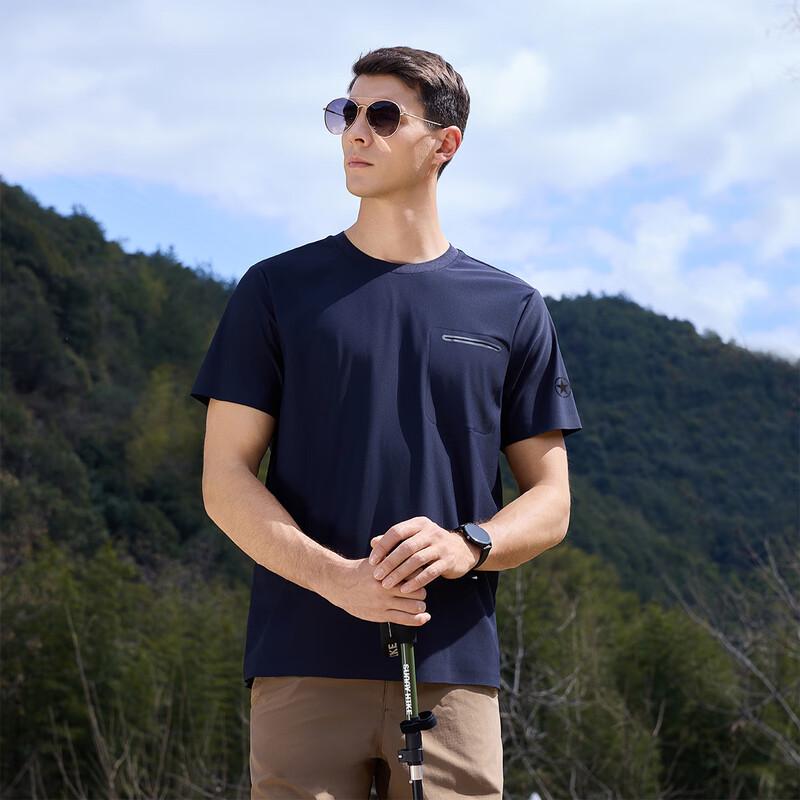 Jeep Men's Cooling UV Protection T-Shirt