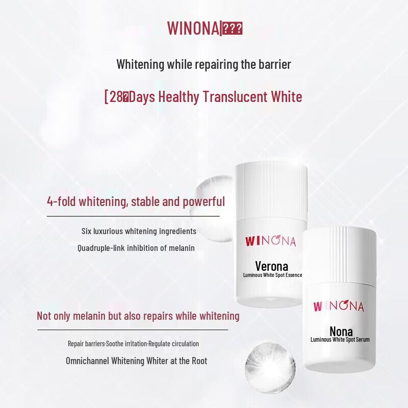 Winona Brightening & Repairing Skincare Set