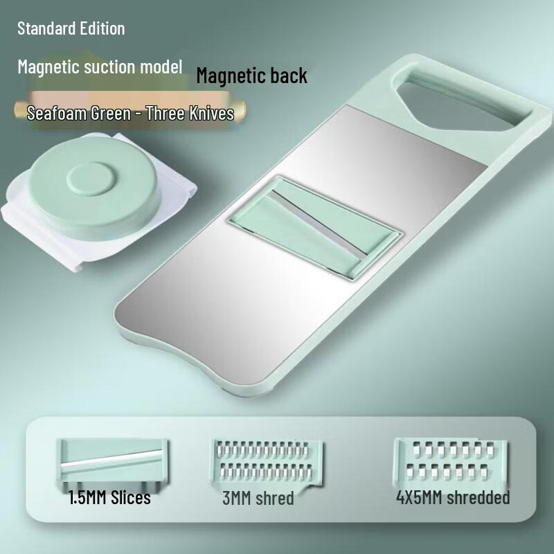 Multifunctional Stainless Steel Vegetable Slicer