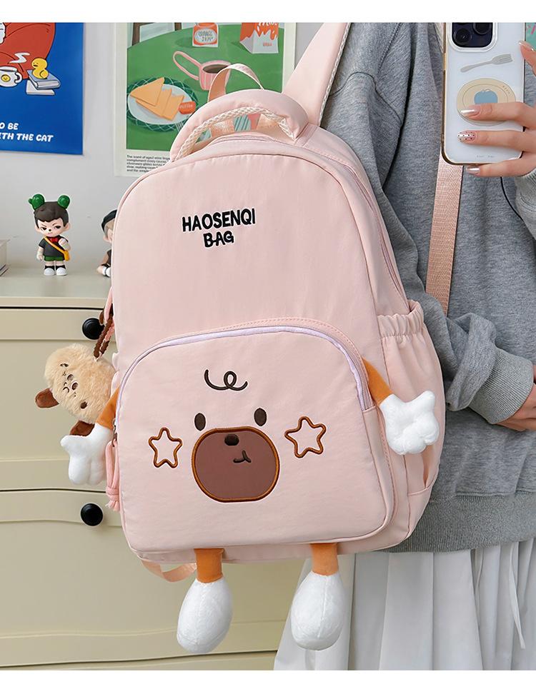 Schoolbag Cartoon Cute Large Capacity School Bag Female Junior High School Student Japanese Girl Elementary School Student Backpack Travel Backpack