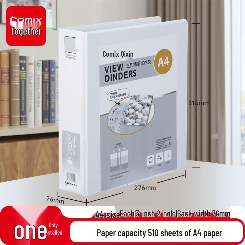 COMIX A4 D-Ring Binder Folder