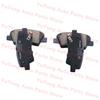 Rear Brake Pad Set For HYUNDAI ELANTRA ACCENT HC 2017 VELOSTER Kia K3 Rio Sportage Geely Atlas Boyue EC7 Spare Parts Ceramics