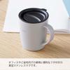 HARIO Mug Bottle Gray 300ml HARIO Thermal Mug with Lid SMF-300-GR