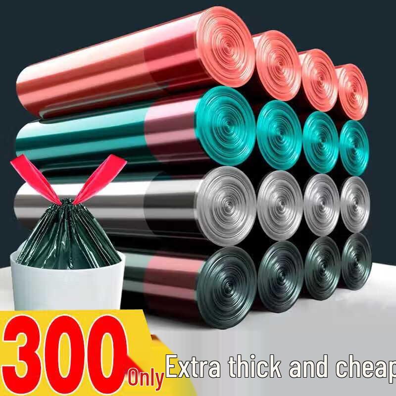 Drawstring Kitchen Trash Bags