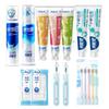 Lengsuanling 12-Piece Adult Oral Care Set