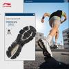 Li-Ning Xiaoyao Men's Retro Running Shoes ARXV003