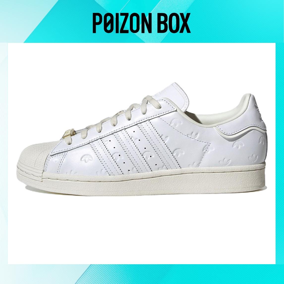 

кроссовки Male adidas originals Superstar Skate shoes GY0025