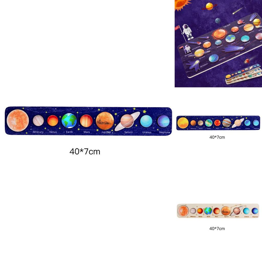 Childrens Educational Space Puzzle With Wooden Solar System For Learning And Cognitive Development