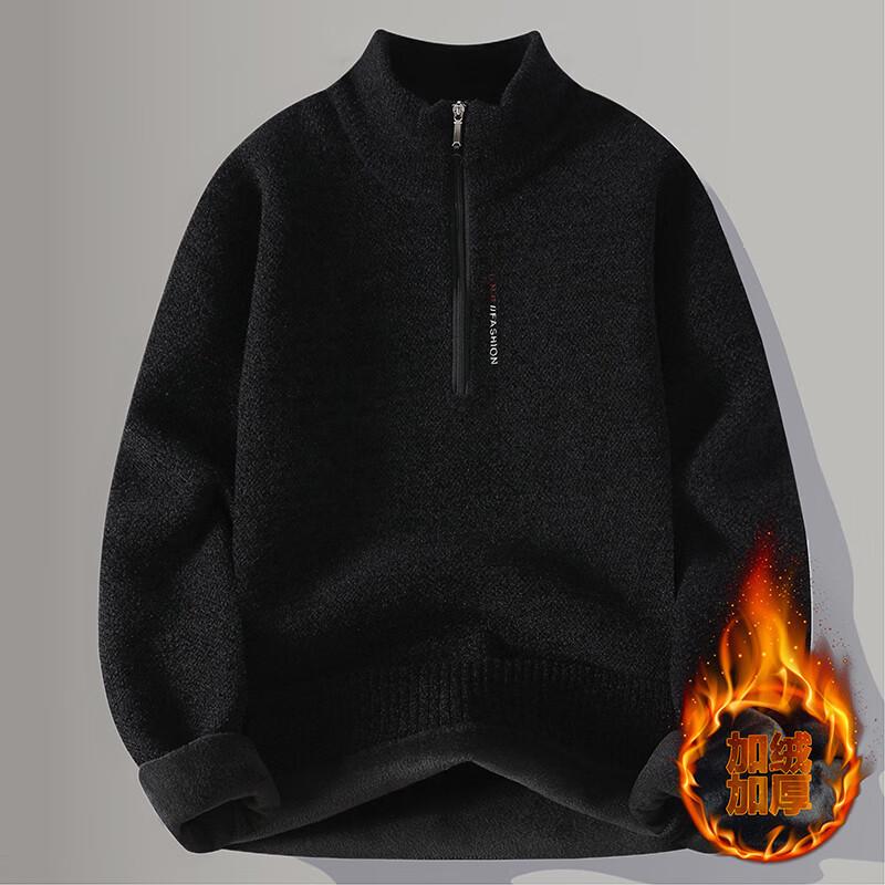 Men's Half-Zip High-Neck Fleece Lined Knit Sweater