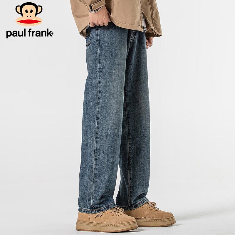 Paul Frank Men's American Straight-Leg Loose Fit Jeans