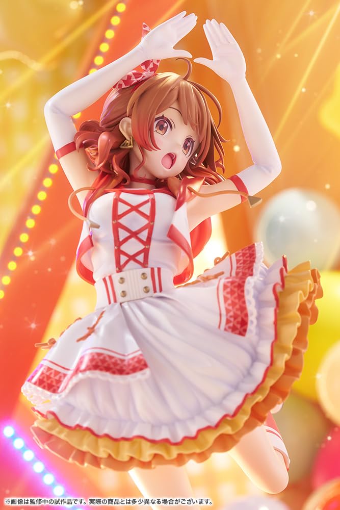 School Idolmaster Hanami Yume -The Rolling Riceball- 1/7 Scale 260mm PVC Figure Pre-painted Complete