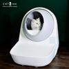 CATLINK Automatic Litter Box Litter Trapping Pedal