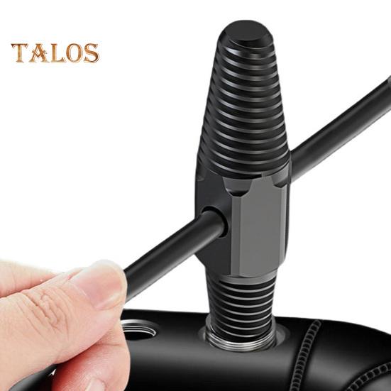 Faucet Broken Thread Extractor High Durability Non-Slip Handle Easy To Use Universal Water Pipe Broken Thread Extractor