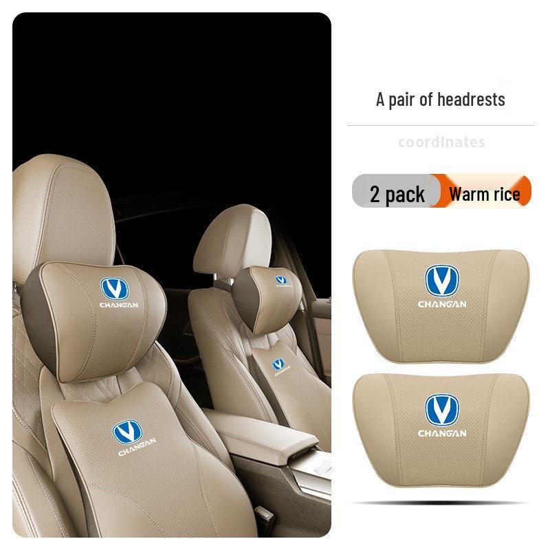 Changan Headrest & Lumbar Support Pillow for CS75/CS55/UNI-T/EADO PLUS