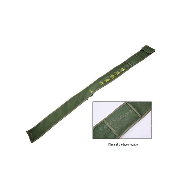 Huaqianhu Multi-functional Fiberglass Measuring Pole