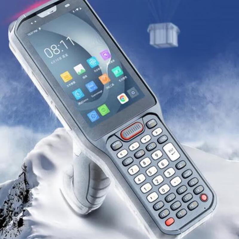 Urovo RT40S-A4 Android PDA Handheld Data Collector