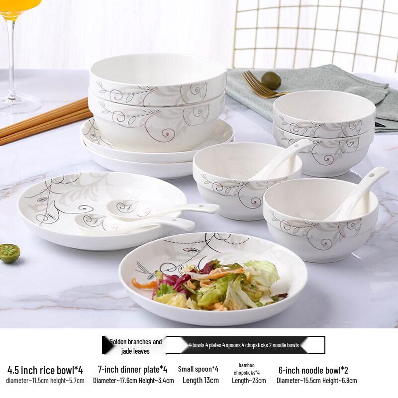 Qiwei 18-Piece Cream Style Ceramic Dinnerware Set