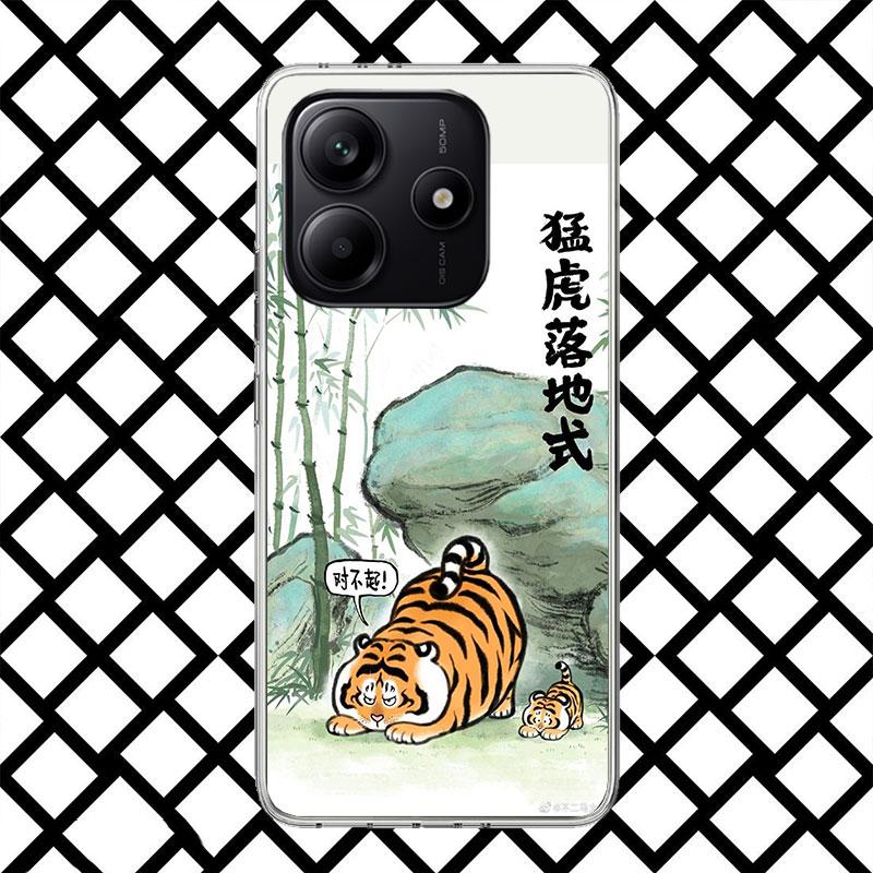 Cartoon Fat Tiger Phone Case for Xiaomi Redmi Note 15 14 14S 13 12 12S 11 Pro Plus 11E 11T 11S 10S 5G Soft Cover Fundas Redmi No