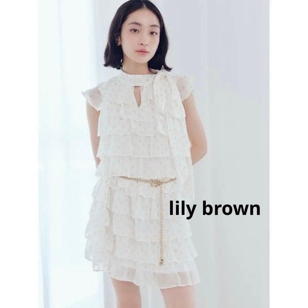 [New] Lily Brown 2025 Tiered Frill Bowtie Ribbon Mini Dress