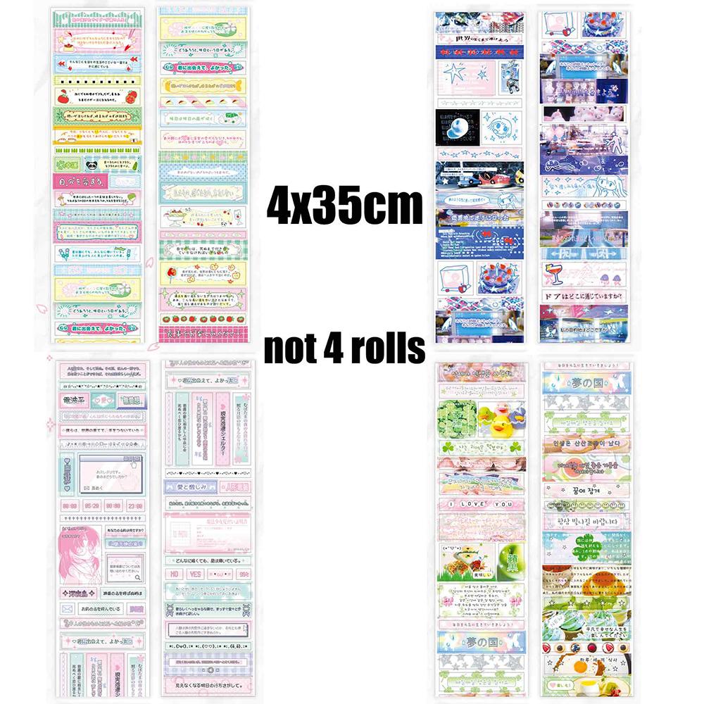 

4x35cm My Memory Series Showa Retro Style PET Stickers DIY Craft Supplies Scrapbook Decorative Kawaii Stickers for Junk Journal