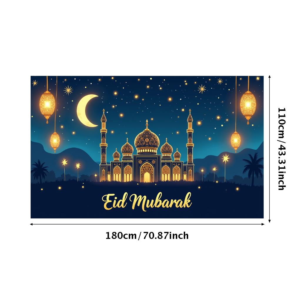 Eid Mubarak Backdrop Starry Mosque Night Lantern Decoration Banner Ramadan Event Celebration Background Islamic Festival Decor
